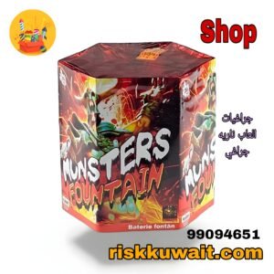جراغي أفضل خيارات